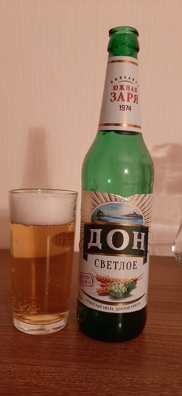Don Svetloe / Дон Светлое, Russia