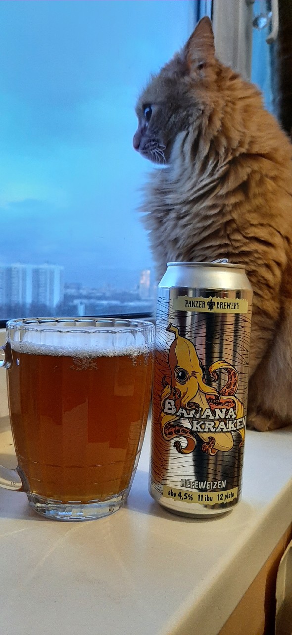 Banana Kraken, Russia