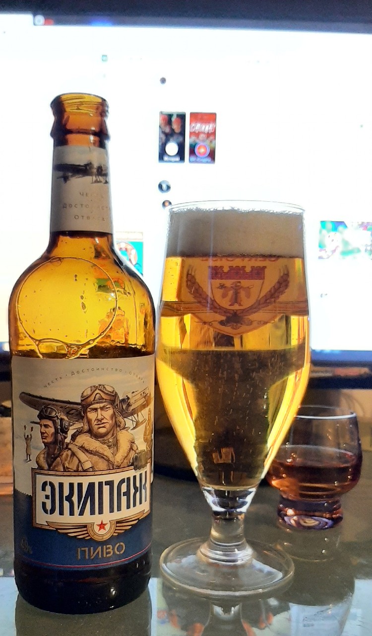 Ekipazh / Экипаж, Russia