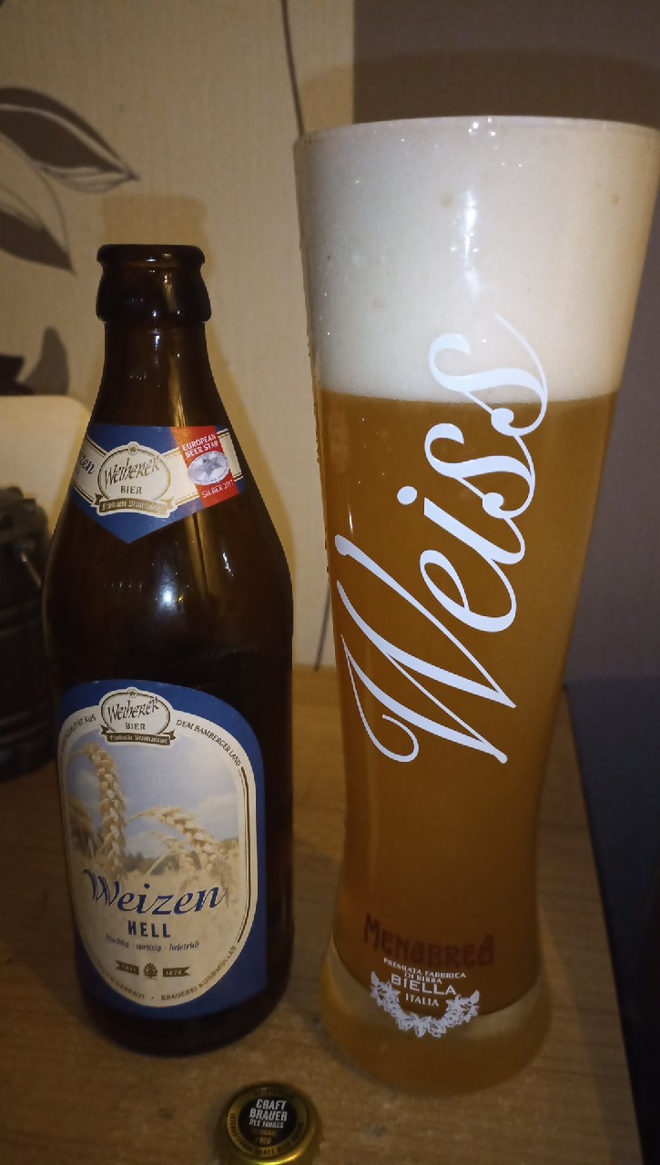 Weiherer Weizen Hell, Germany