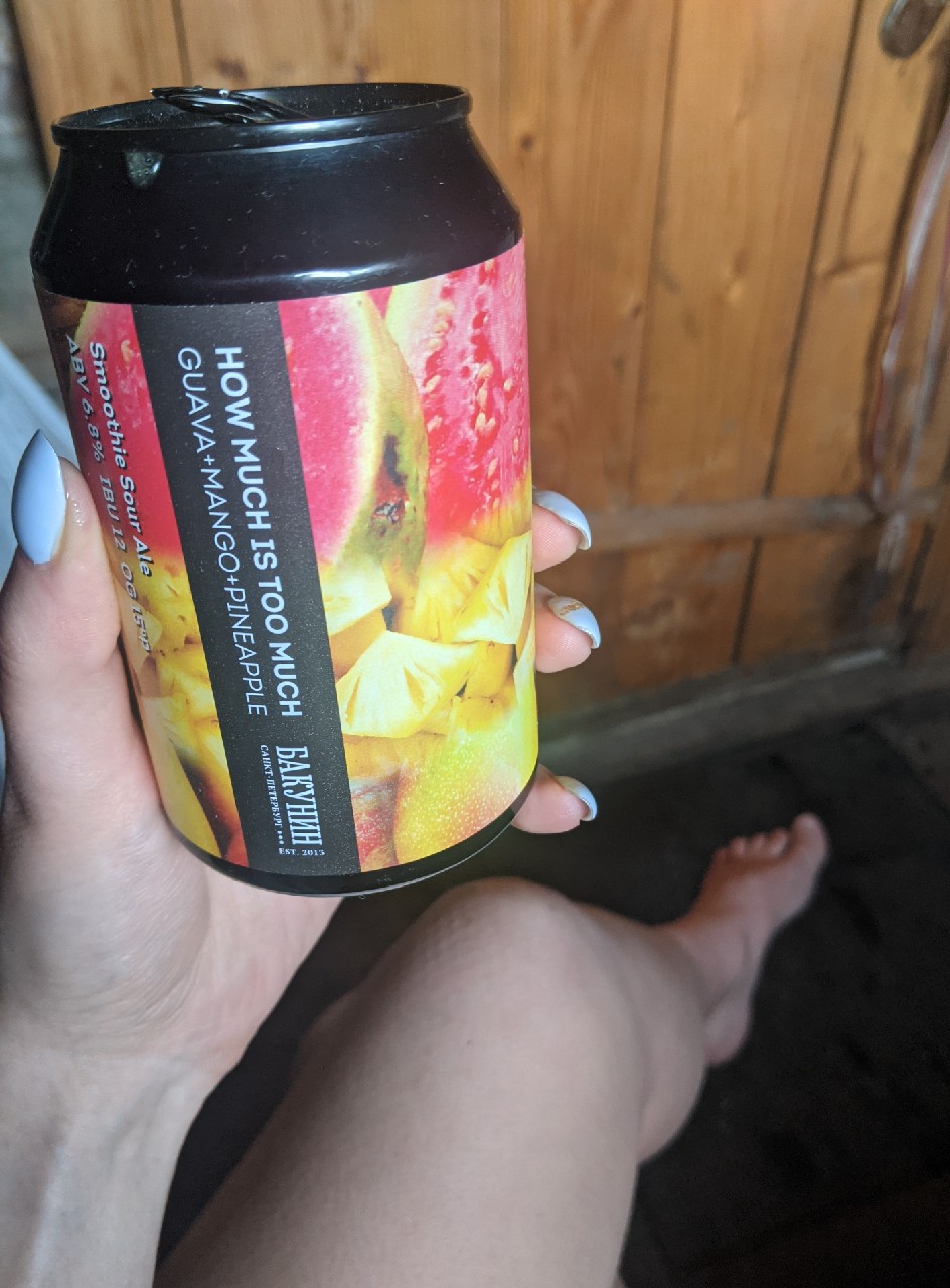 How Much Is Too Much: Guava+Mango+Pineapple, Russia