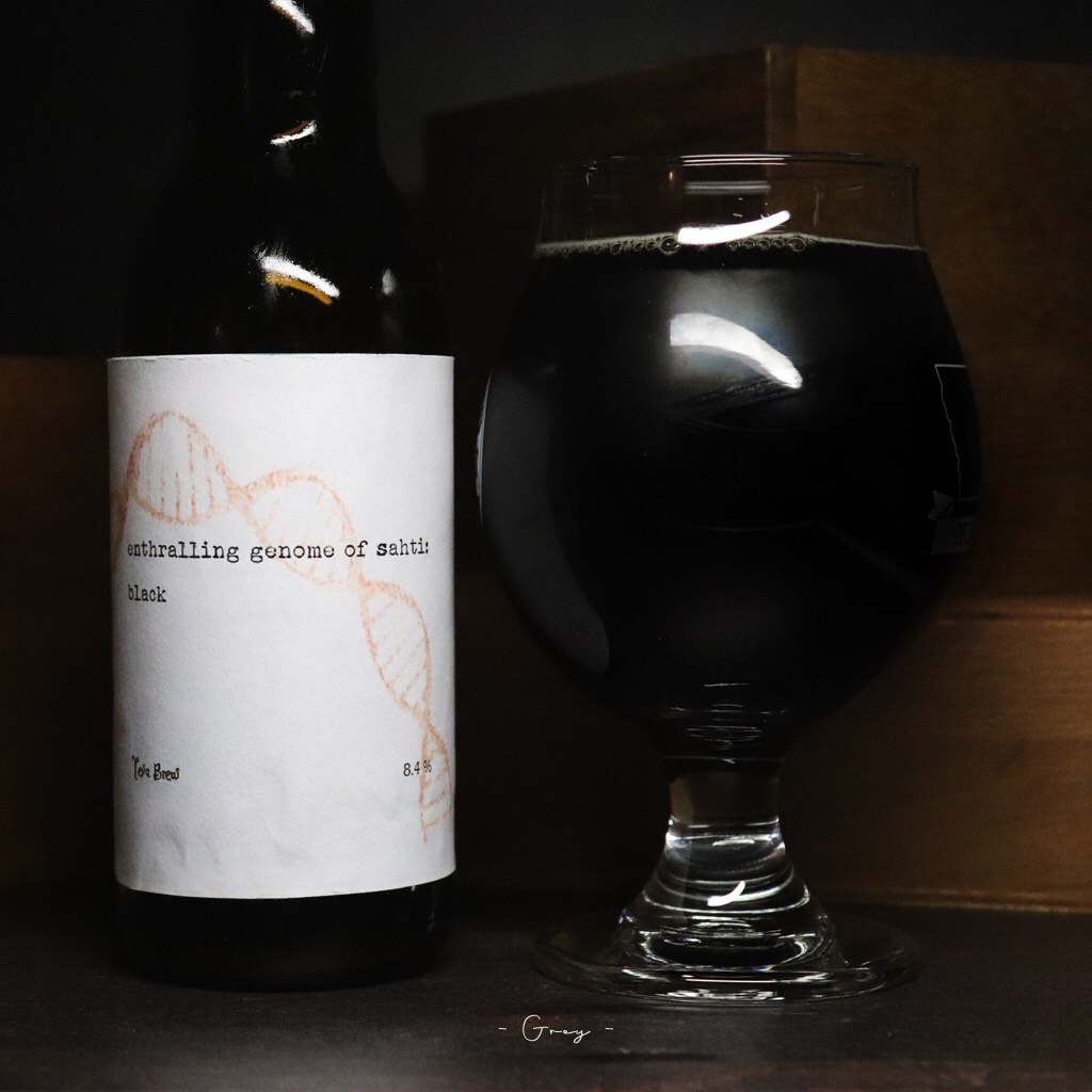 Enthralling Genome of Sahti: Black, Finland