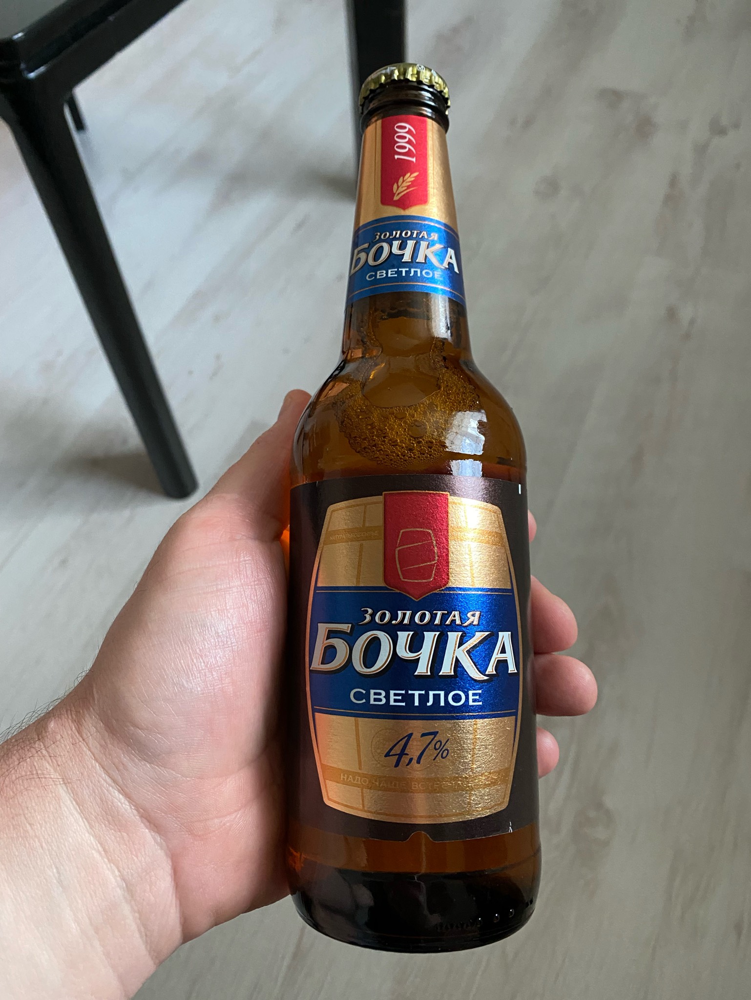 Zolotaya Bochka Svetloe / Золотая Бочка Светлое, Russia