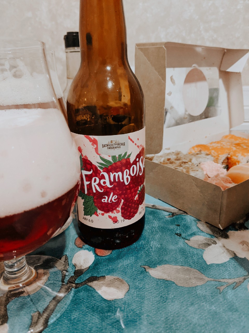 Framboise Ale, Russia