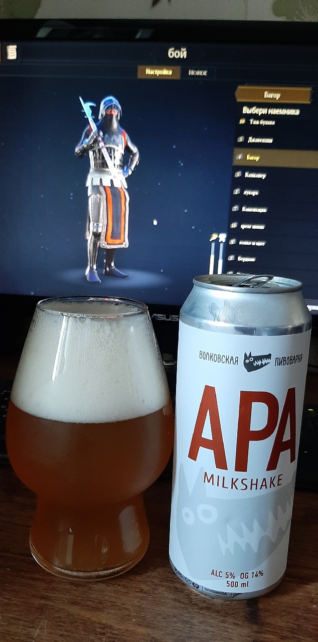 APA Milkshake, Russia