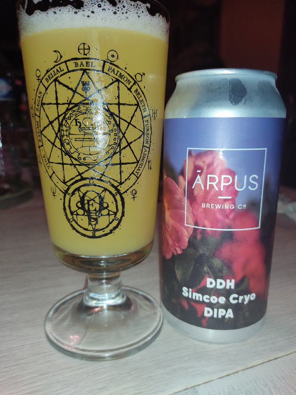 DDH Simcoe Cryo DIPA, Latvia