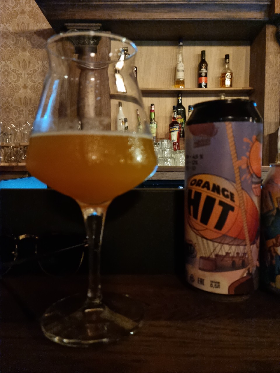 Orange HIT, HIT Brewery