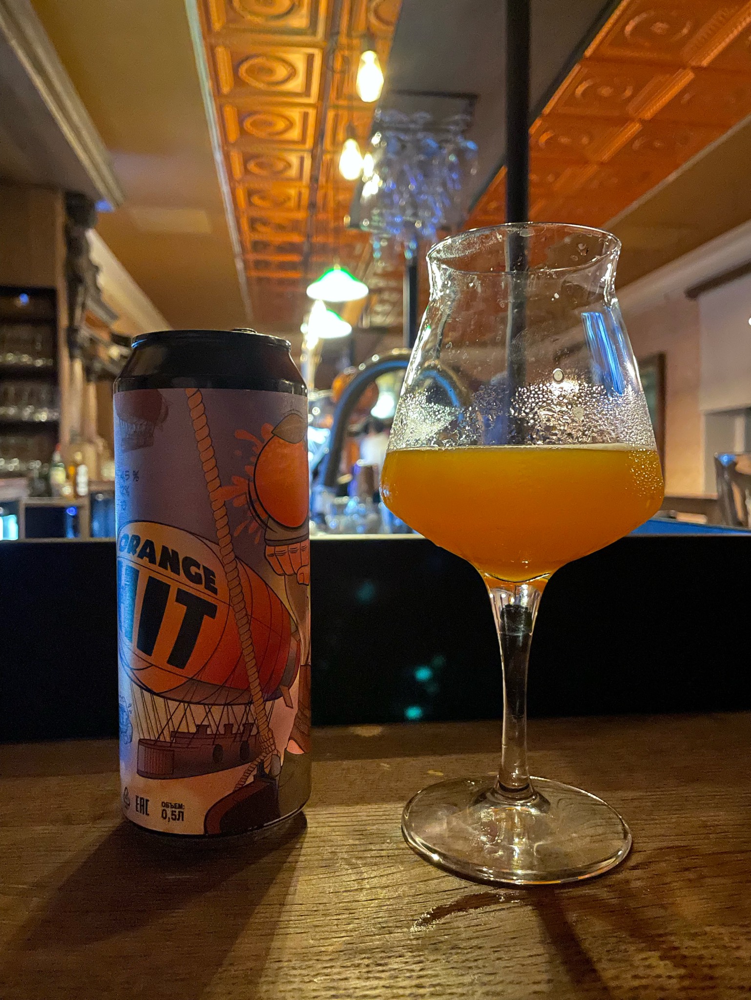 Orange HIT, HIT Brewery