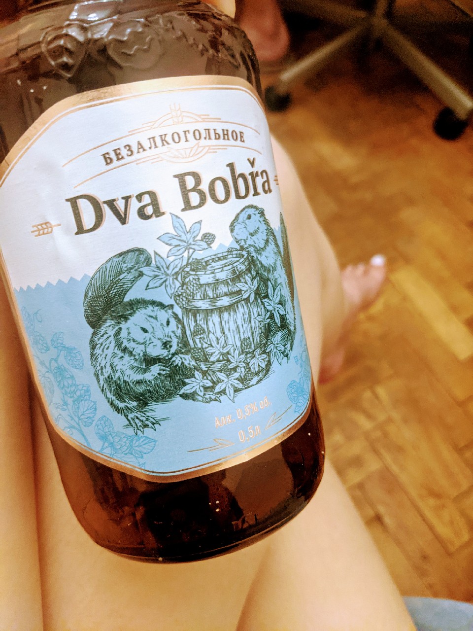 Dva Bobřa Bezalkogolnoye / Безалкогольное, Russia
