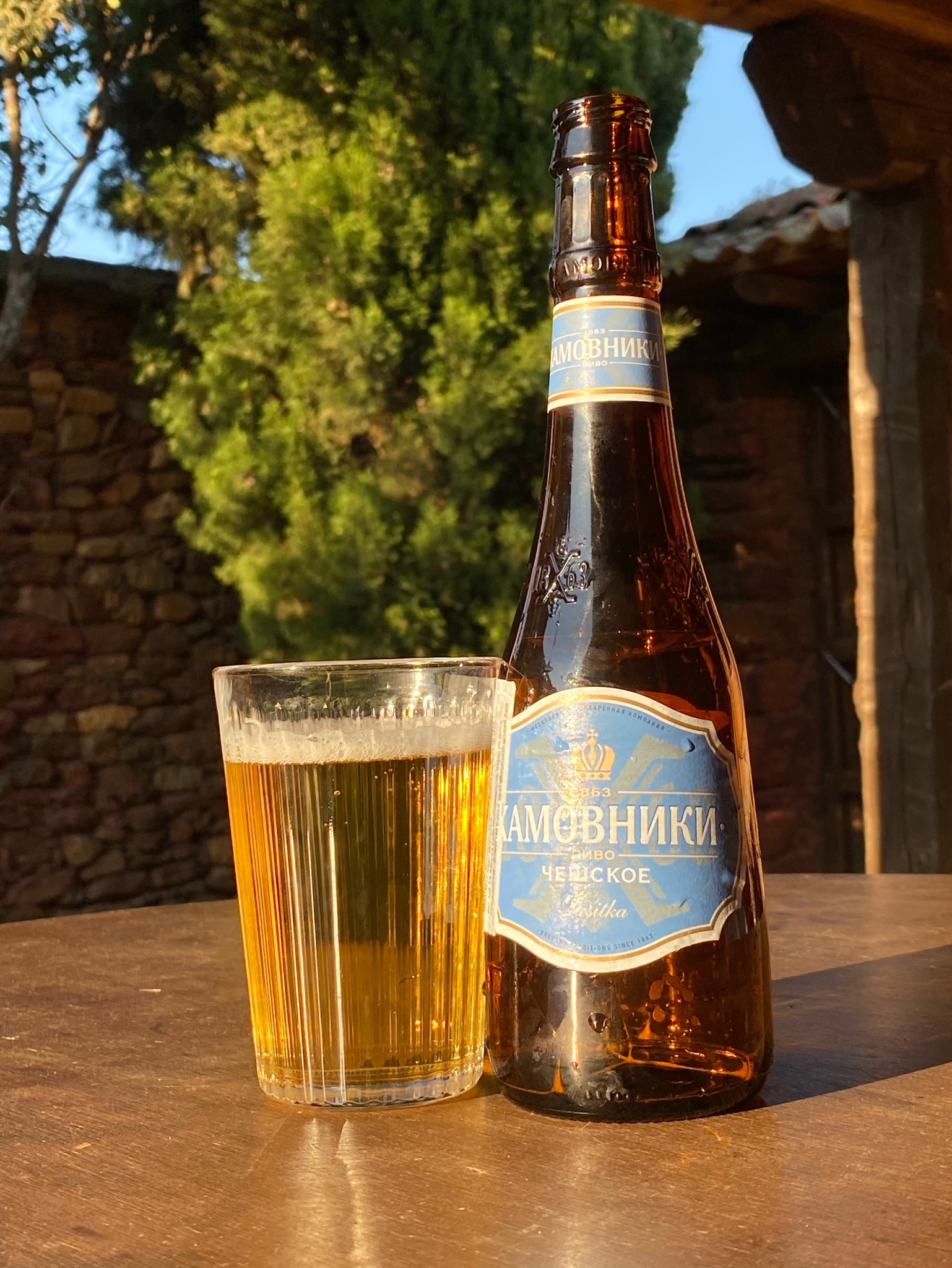 Hamovniki Cheshskoe 10 / Хамовники Чешское 10, Russia