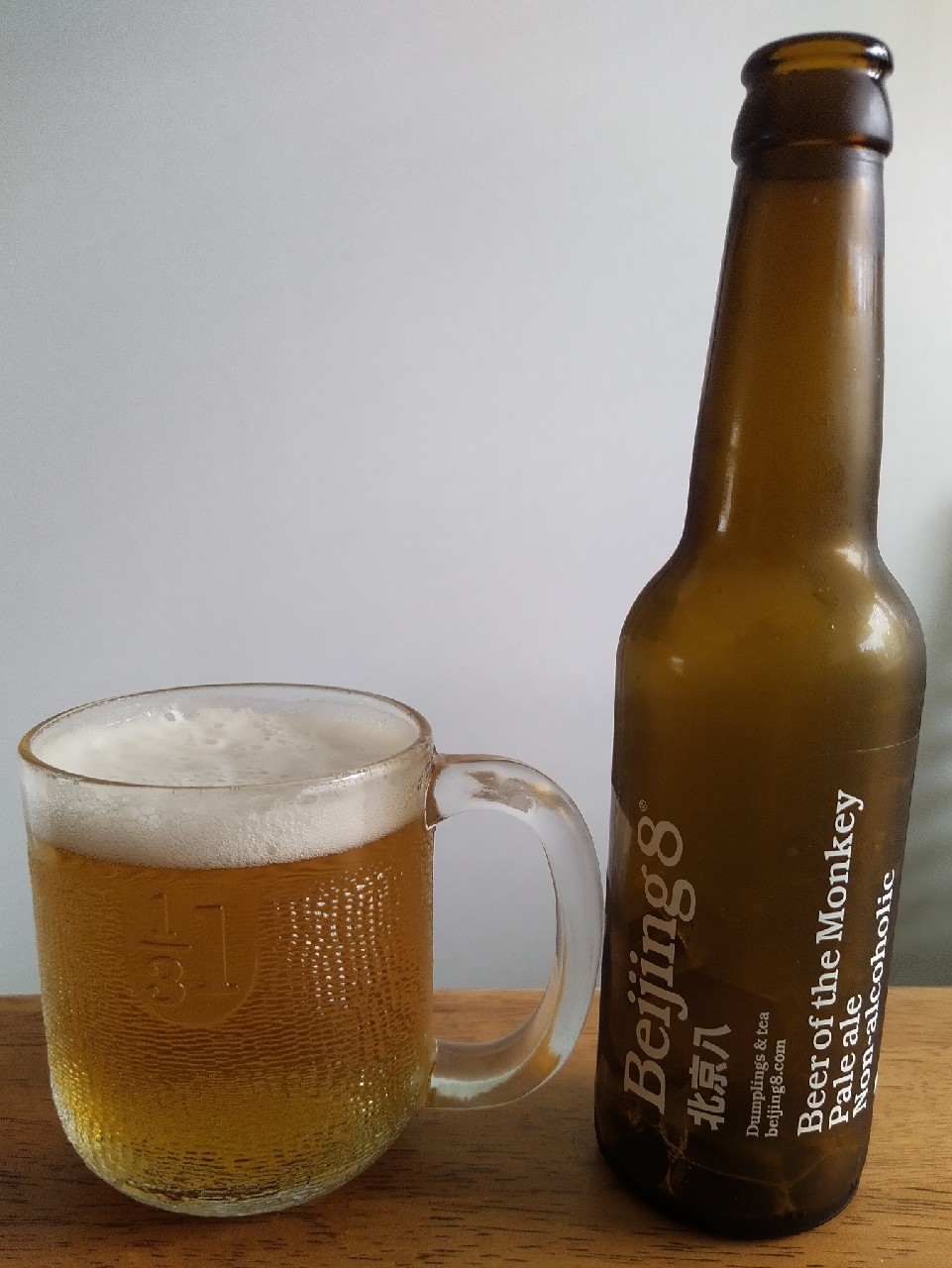 Beer Of The Monkey Pale Ale Non-Alcoholic, Beijing8