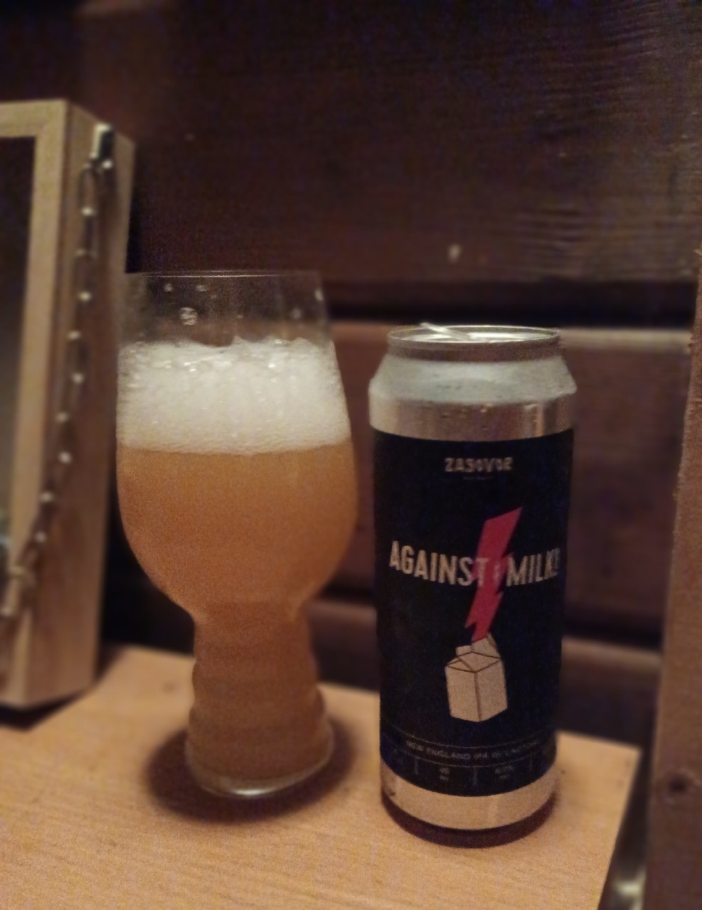 Against milk!, Russia