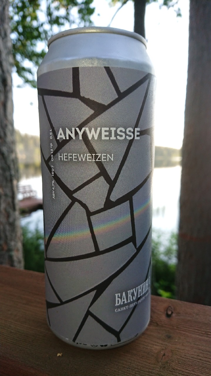 Anyweisse, Russia
