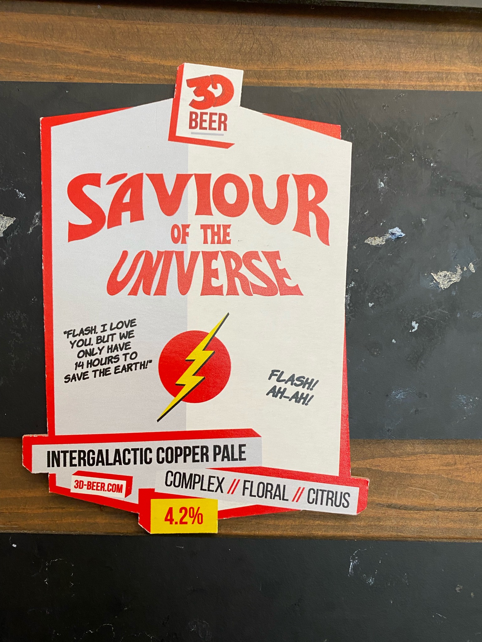 saviour of the universe, England