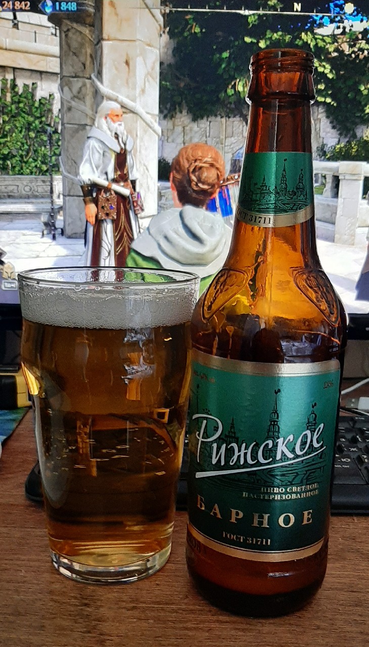 Rizhskoe Barnoe / Рижское барное, Russia