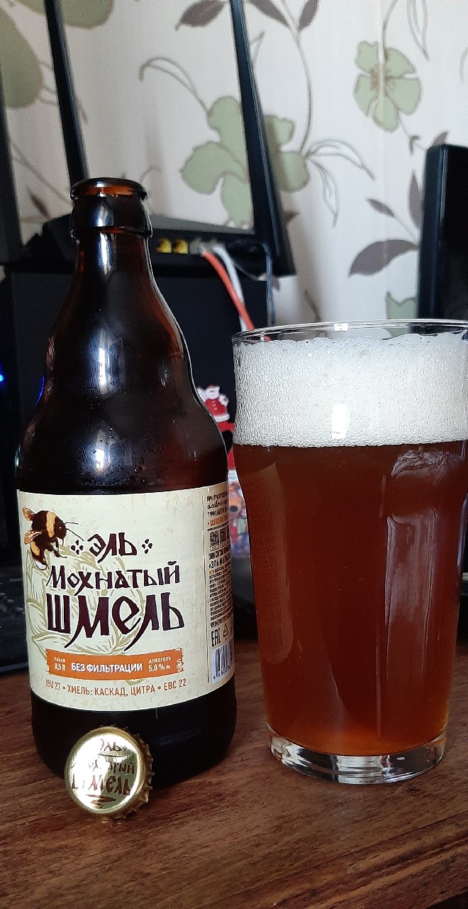Ale Mohnatyi Shmel Bez Filtracii / Эль Мохнатый Шмель без фильтрации, Russia