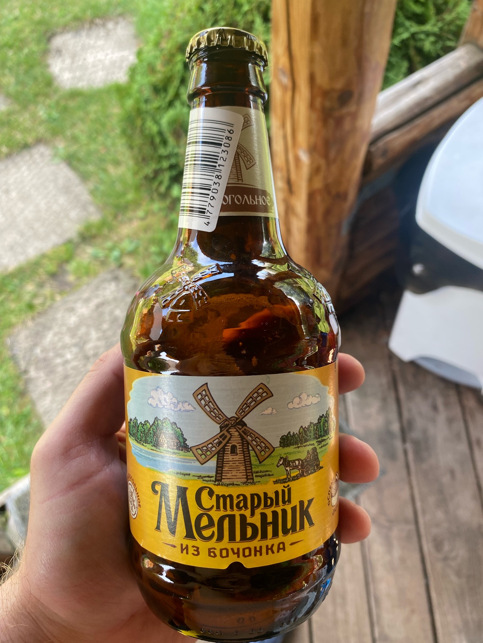 Stary Melnik Bezalkogolnoe / Alcohol Free / Старый Мельник Безалкогольное, Russia