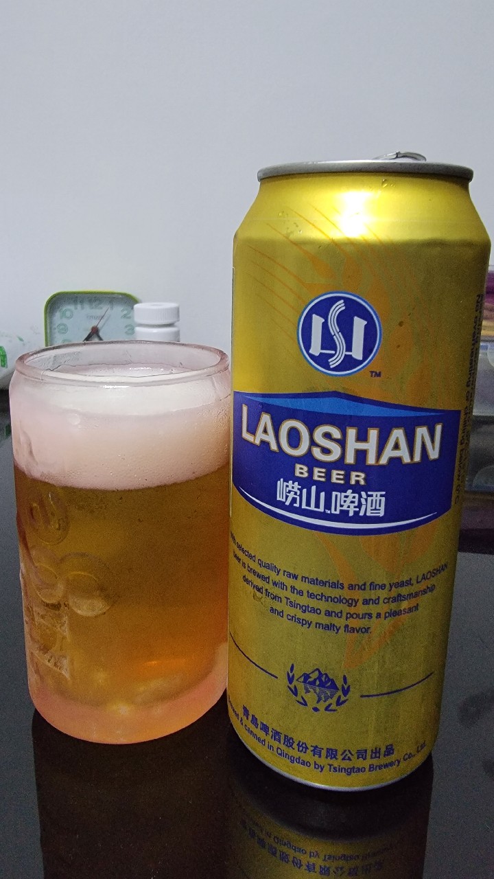 Laoshan Beer / 崂山啤酒, China
