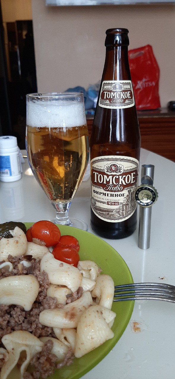 Tomskoe Firmennoye / Томское фирменное, Russia