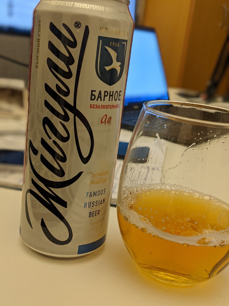 Zhiguli Barnoe Bezalkogolnoe 0,0 / Жигули Барное Безалкогольное 0,0, Russia