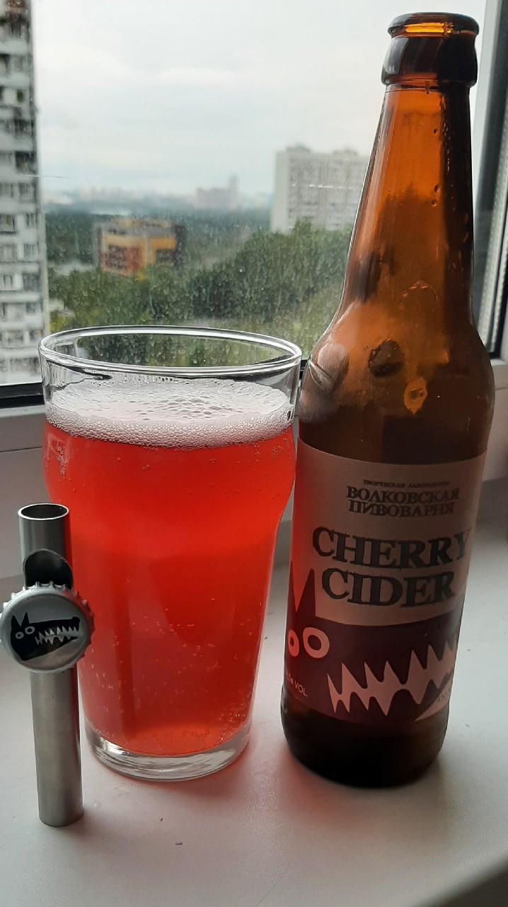 Cherry cider, Russia