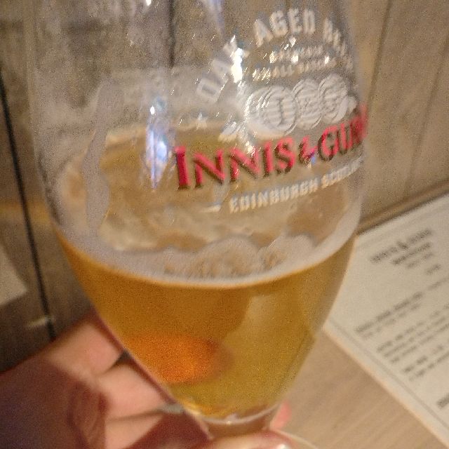 Ashton Lane Pale Ale, Scotland