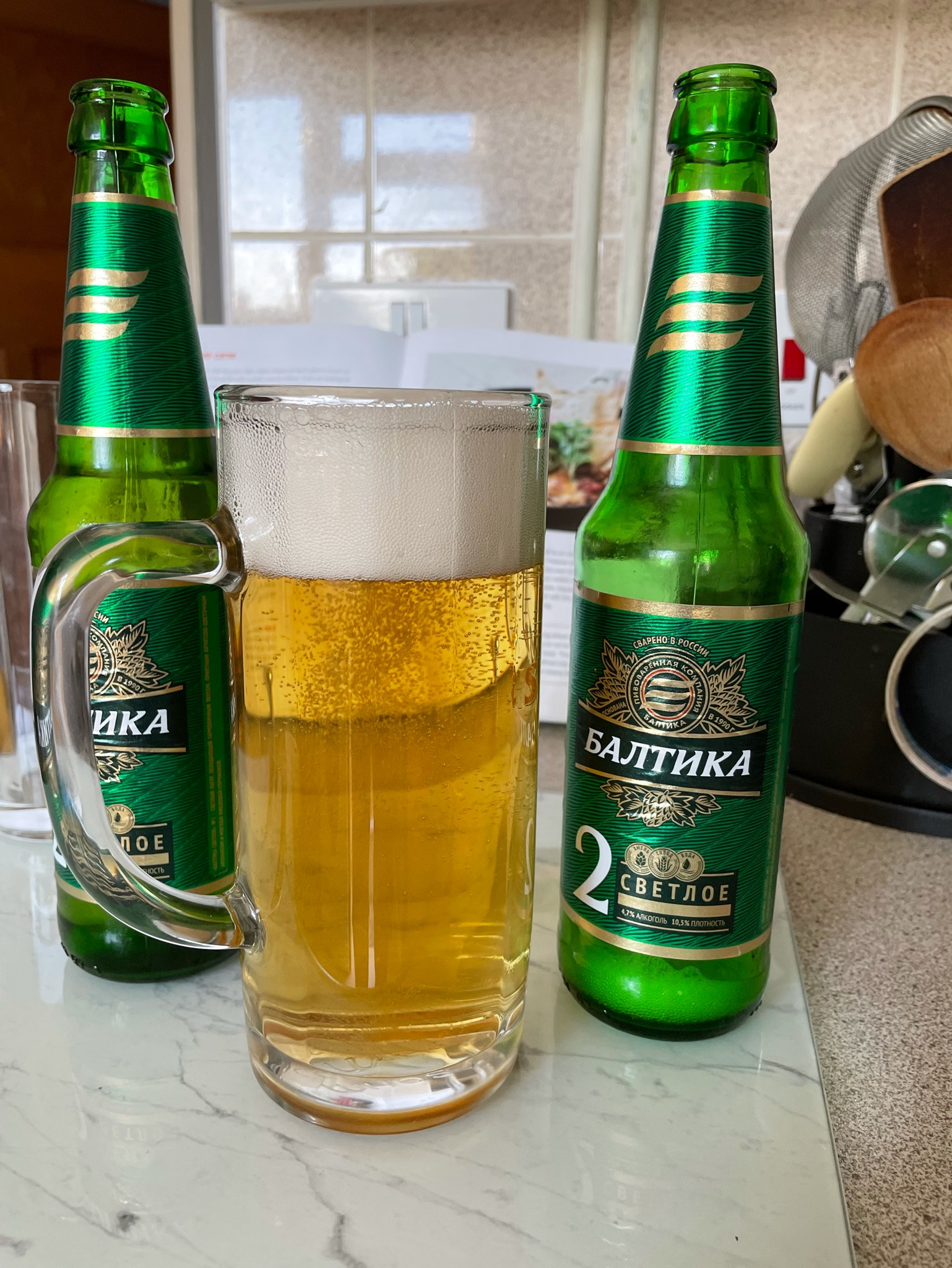 Baltika 2 Svetloe / Балтика 2 Светлое, Russia