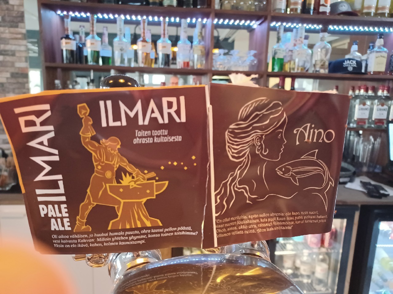 Ylikylä Aino 5.6 %, Finland