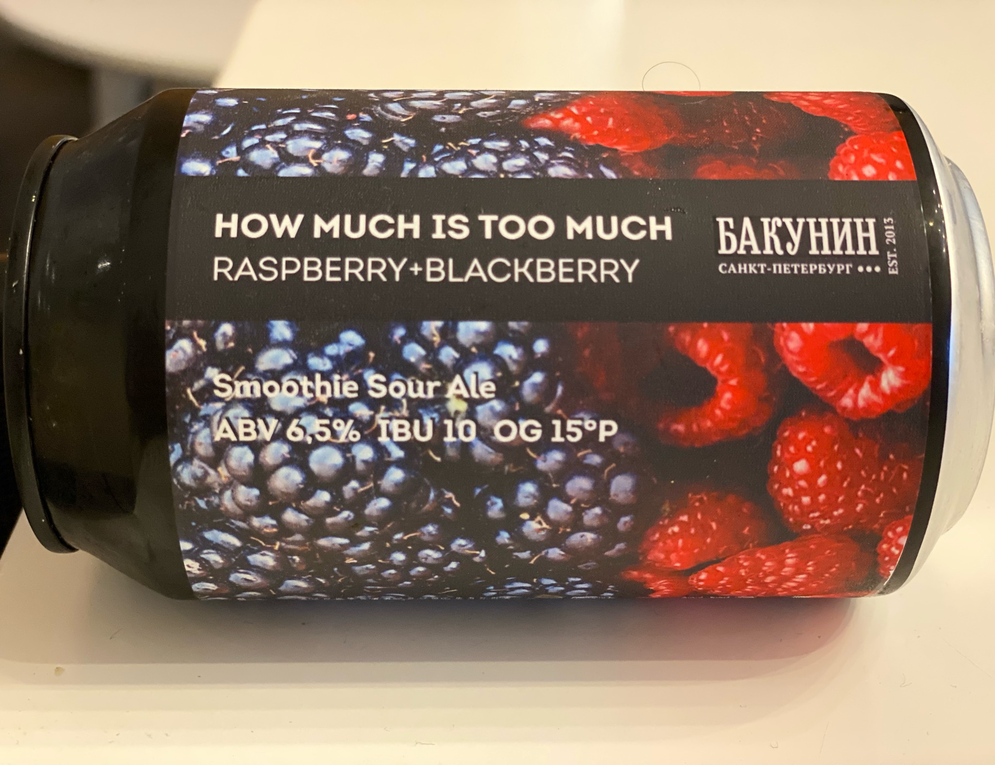 How Much Is Too Much: Raspberry+Blackberry, Russia