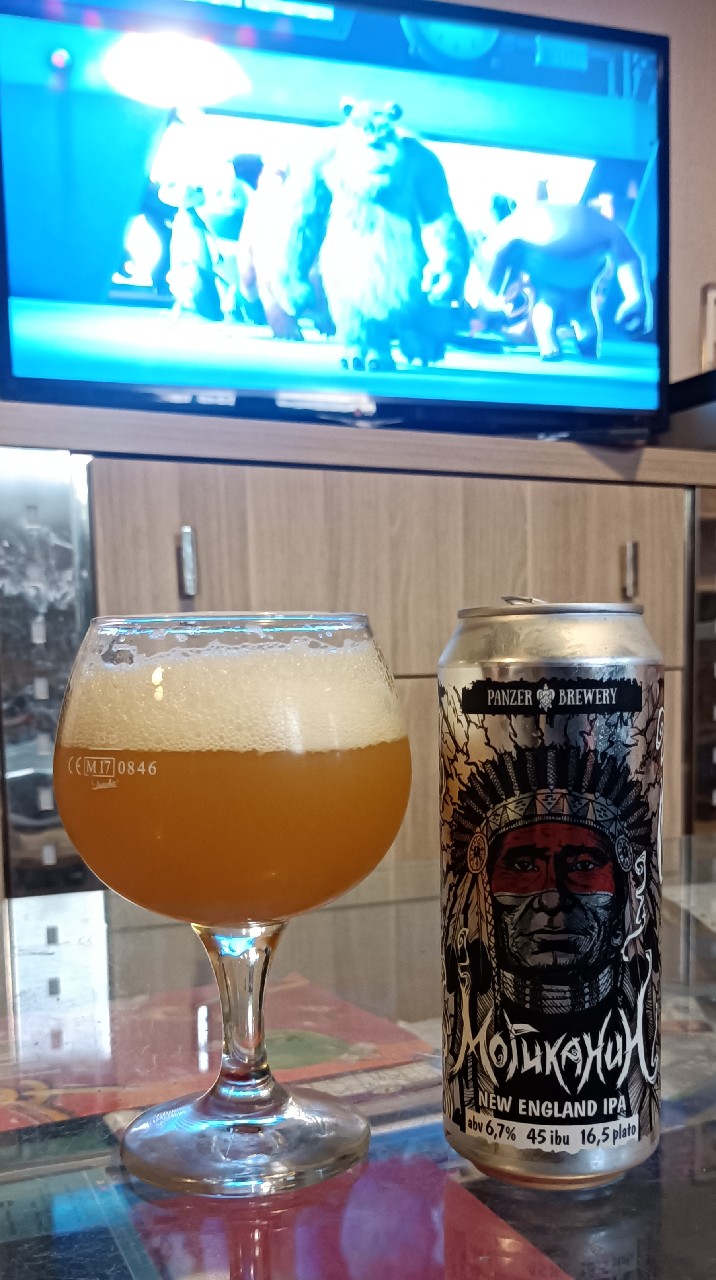 Mogikanin / Могиканин, Russia