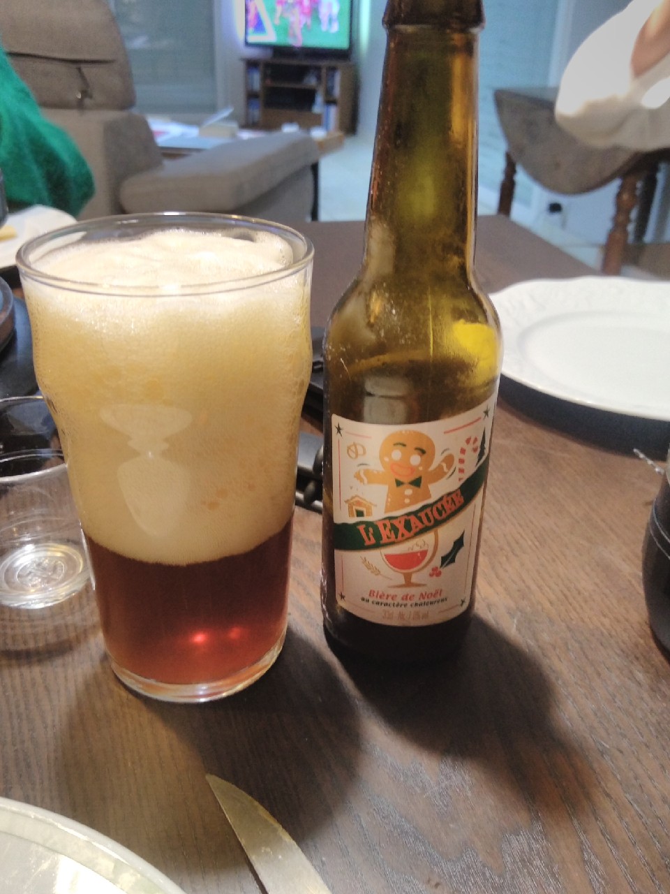 L'Exaucée (2020), France