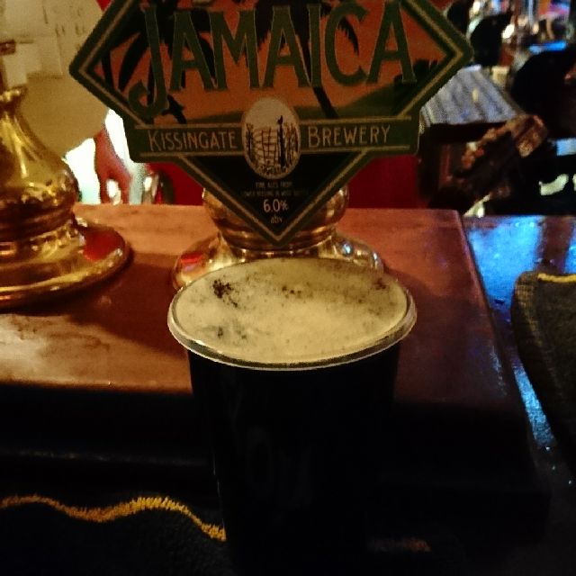 Stout Extreme Jamaica, England