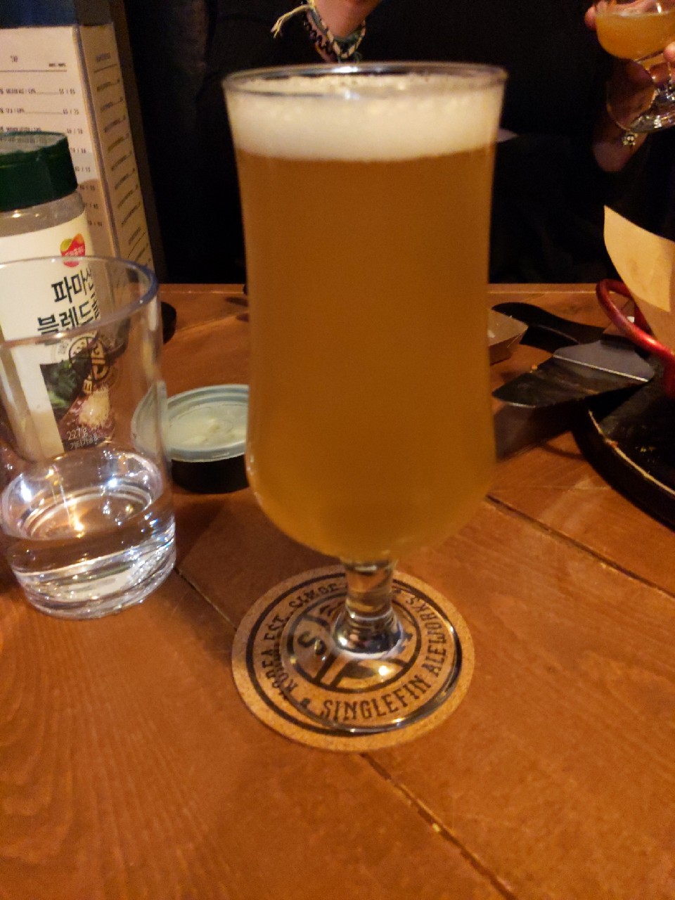 Lost Coast Hazy IPA, United States