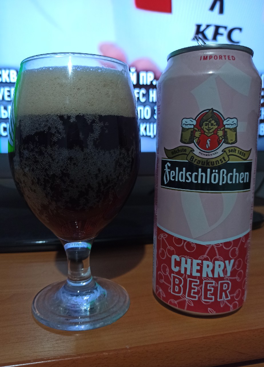 Cherry Beer, Germany