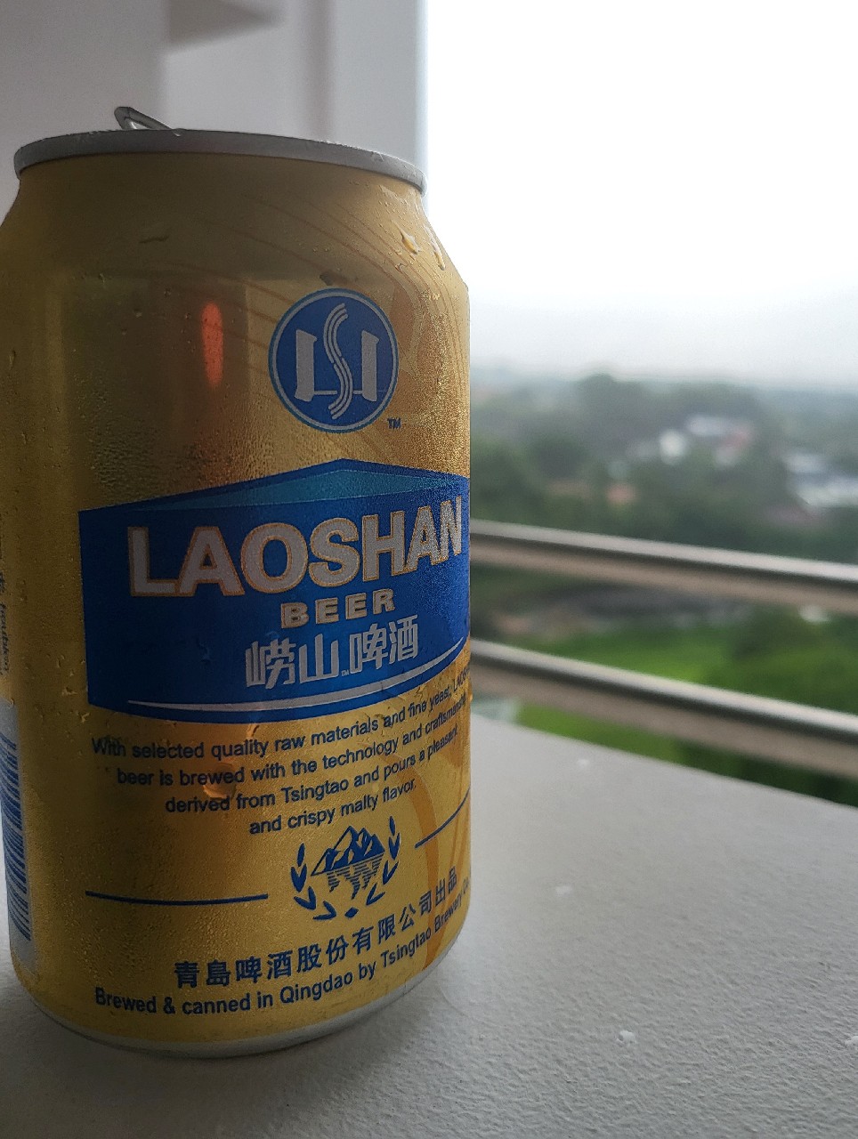 Laoshan Beer / 崂山啤酒, China