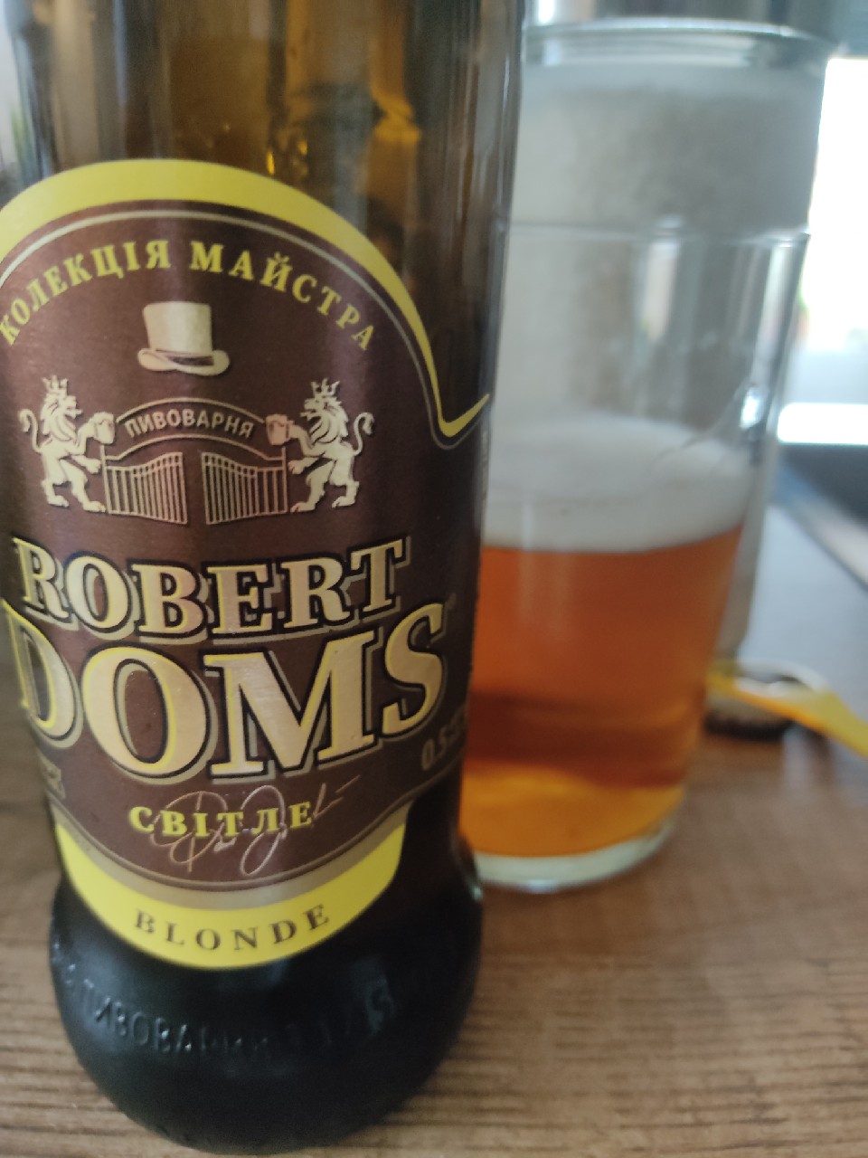 Robert Doms Svitle / Світле, Ukraine