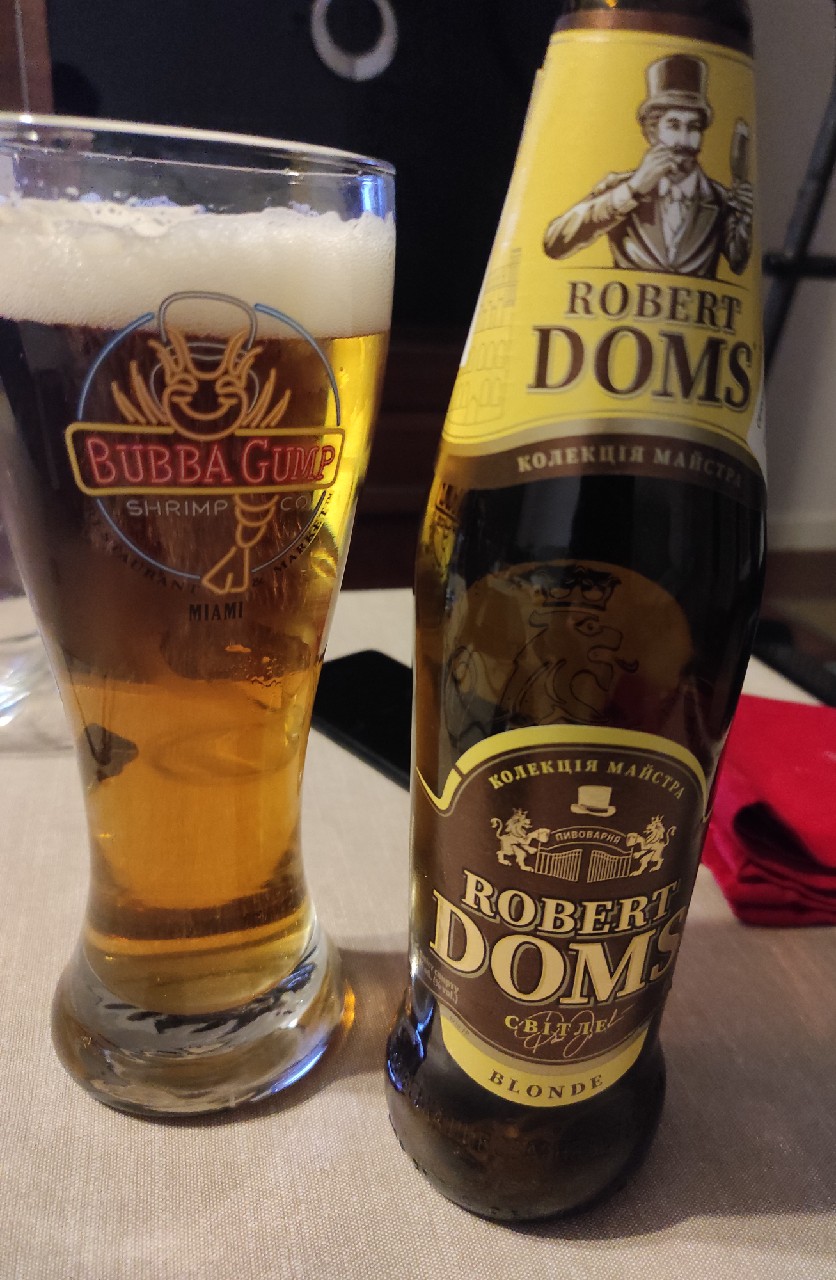 Robert Doms Svitle / Світле, Ukraine