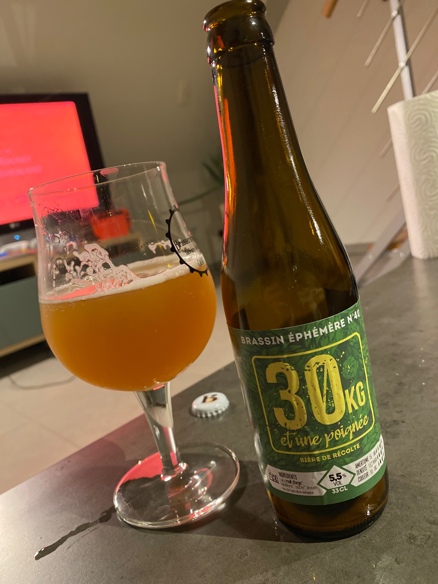 Éphémère N°40 30 Kg Et Une Poignée, France