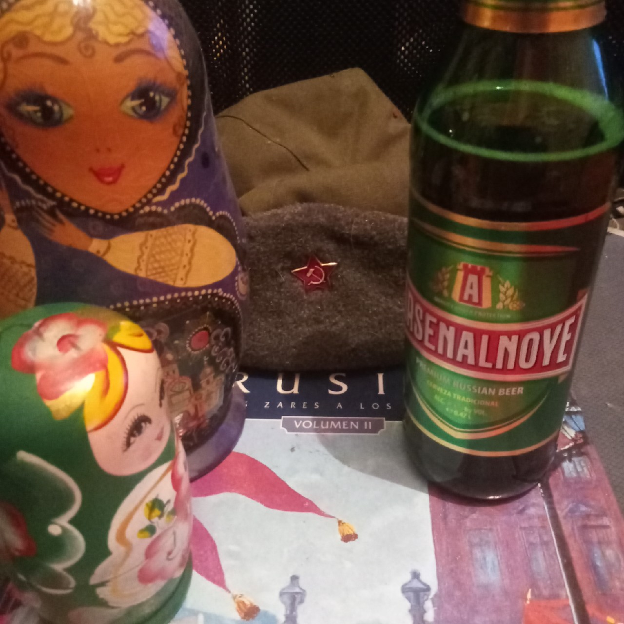 Arsenalnoye Traditsionnoe / Premium Russian Beer / Арсенальноe Традиционное, Russia