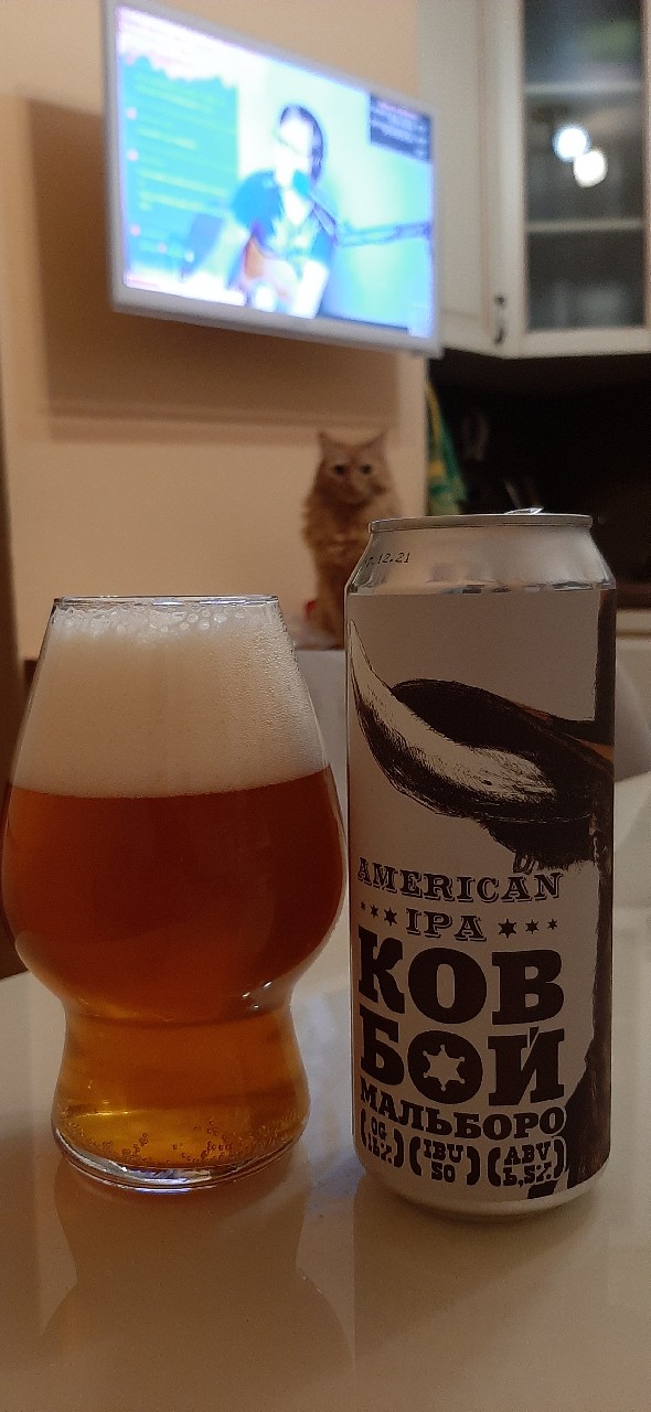 Kovboi Malboro / Ковбой Мальборо / Cowboy Marlboro, Russia