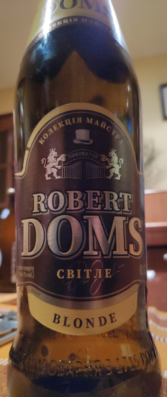 Robert Doms Svitle / Світле, Ukraine