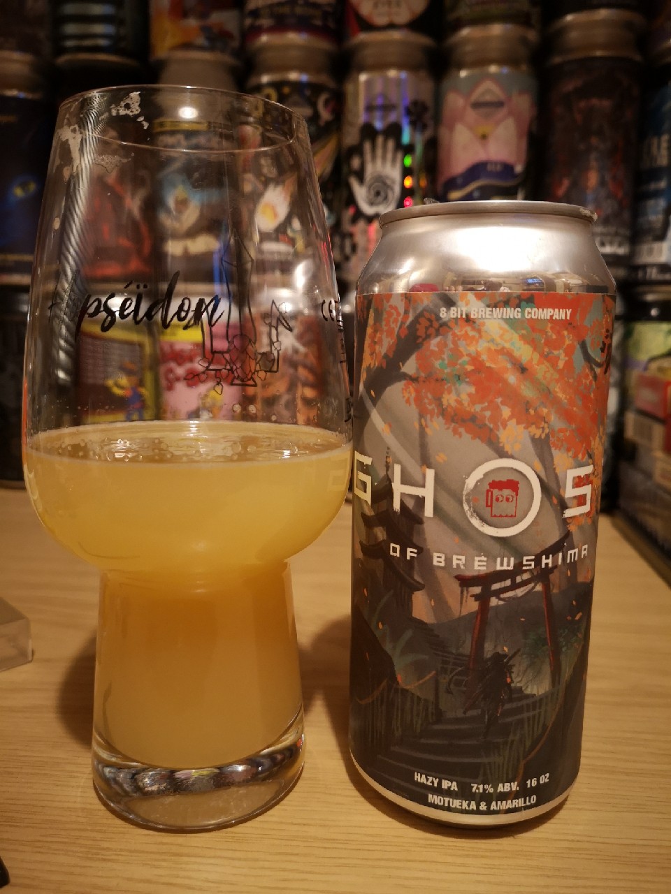 Ghost of Brewshima, United States