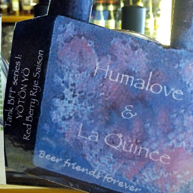 Yötön Yö, Finland