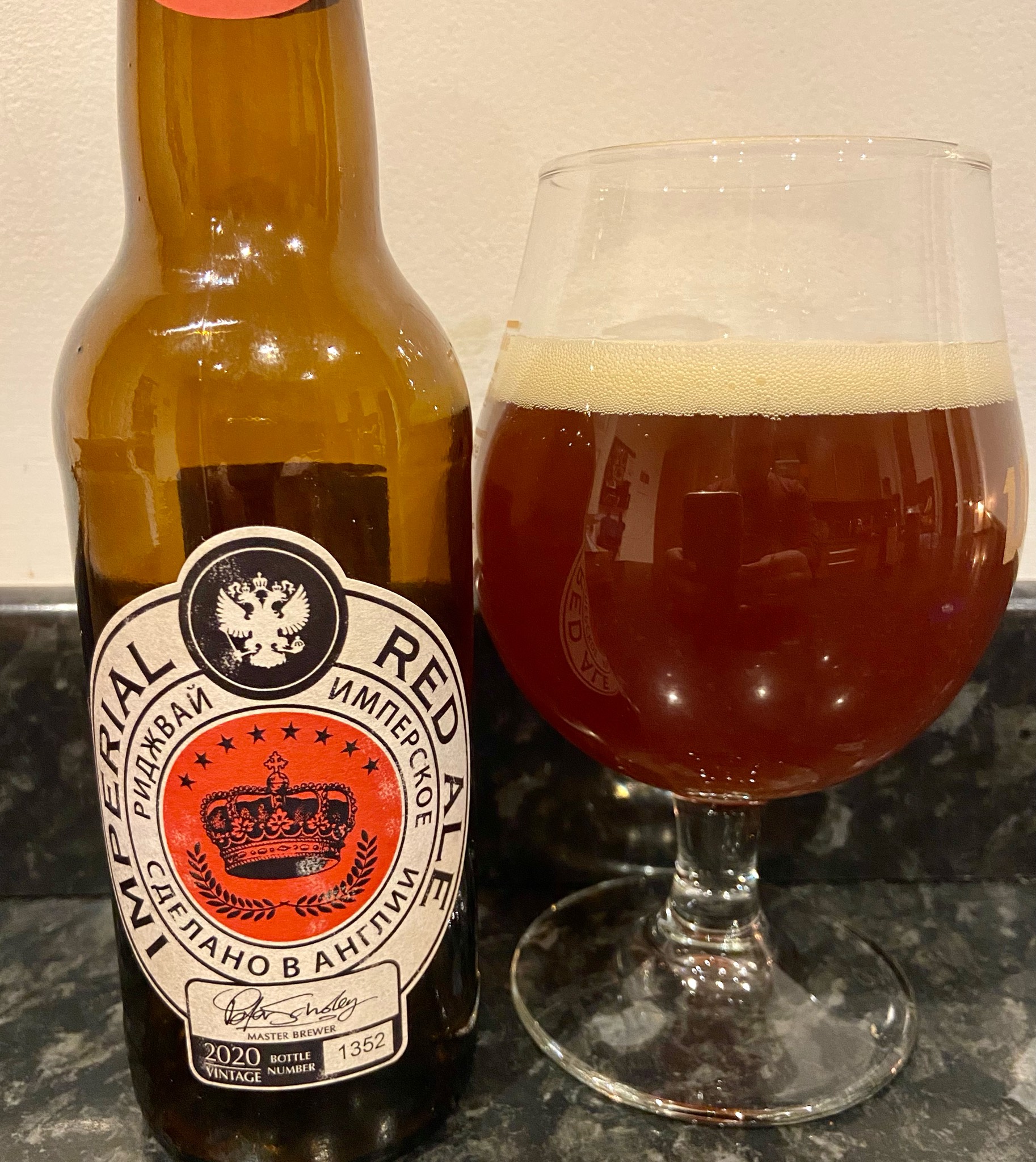 Ridgeway Imperial Red Ale, England