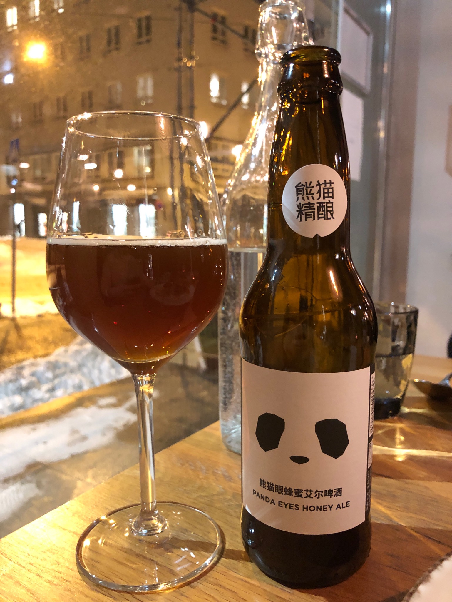 Panda Eyes Honey Ale, China