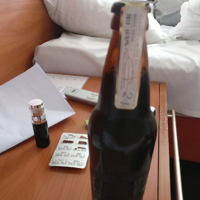 Aldaris Porteris 24 Limited Edition Brew (2013), Latvia