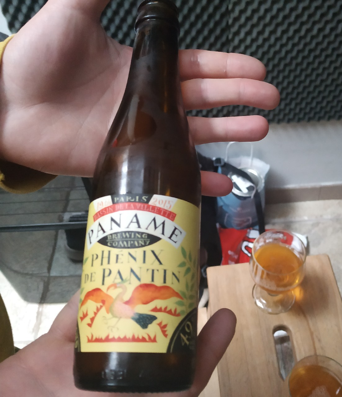 Phénix de Pantin, France