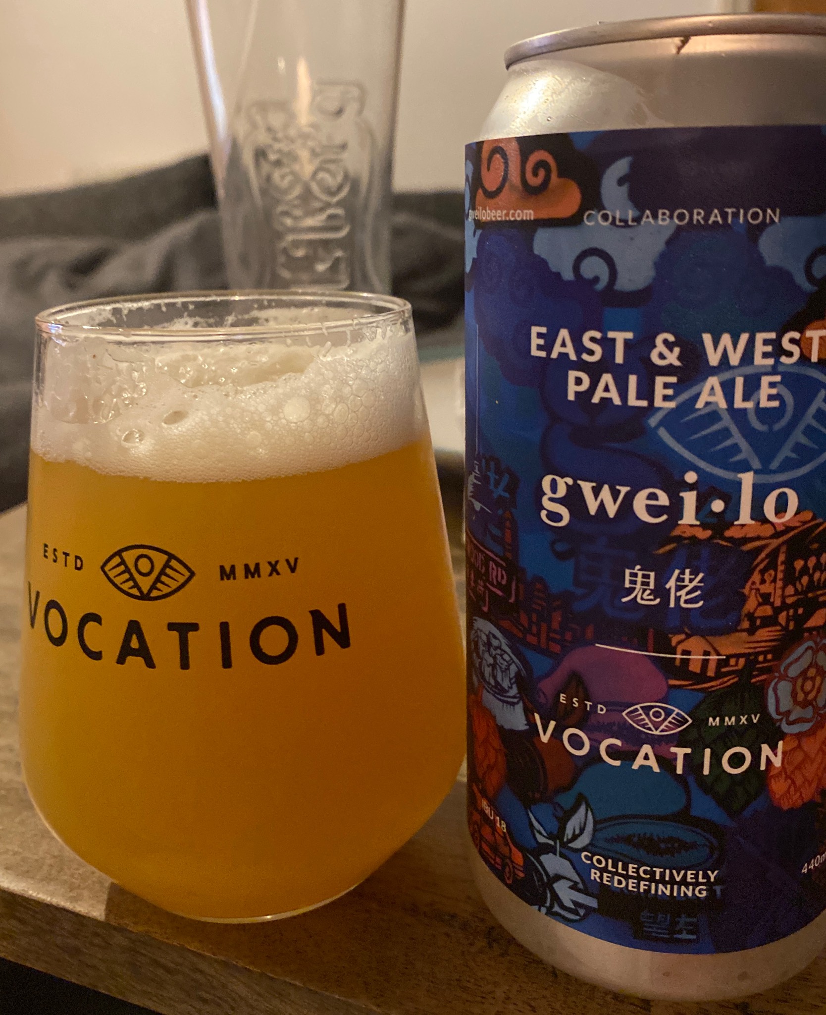East & West Pale Ale, Hong Kong