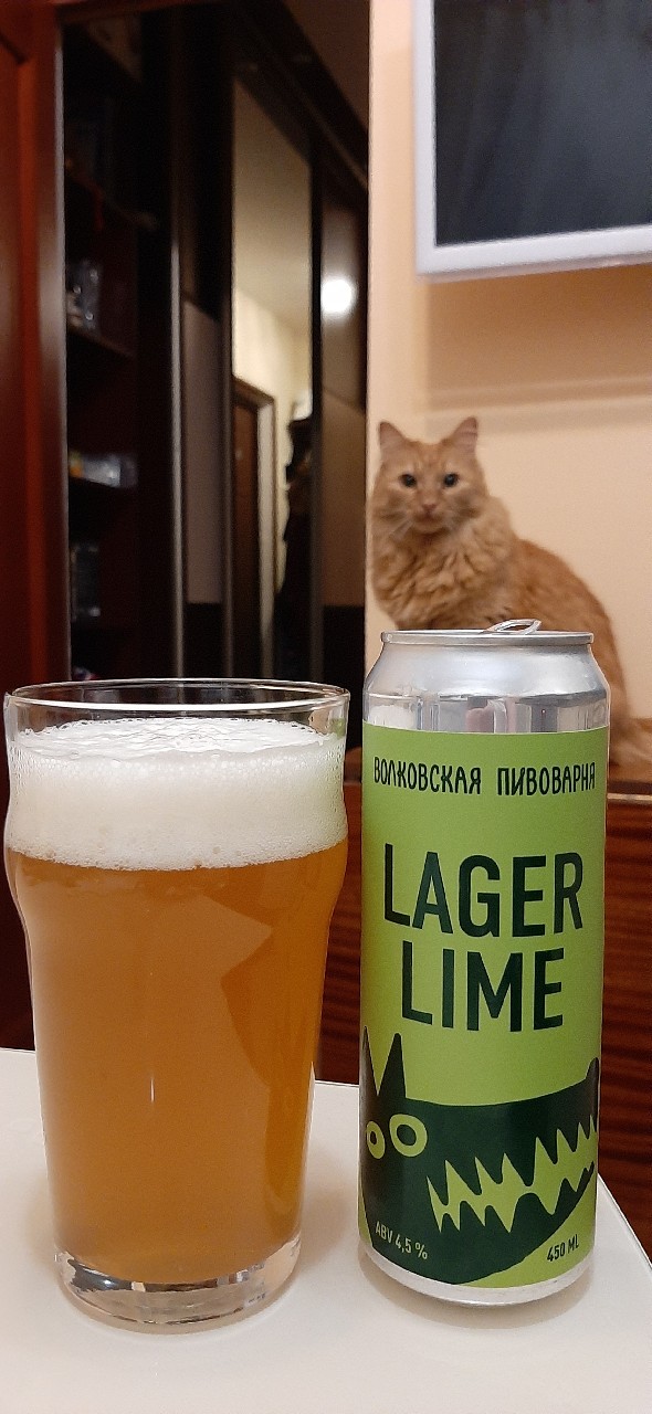 Lager Lime, Russia