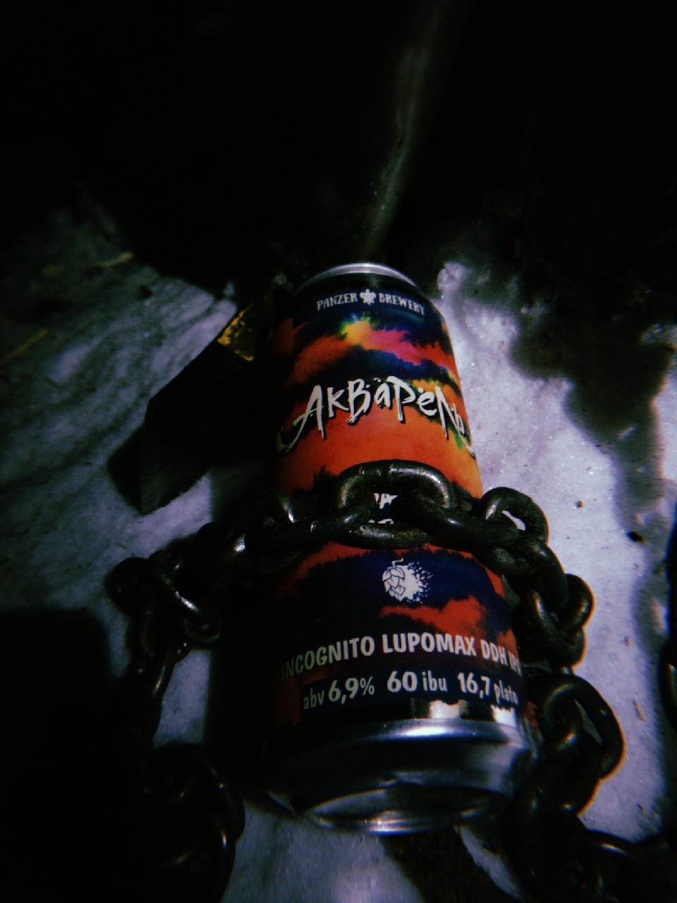 Akvarel / Акварель Citra Idaho 7 Bru-1, Russia